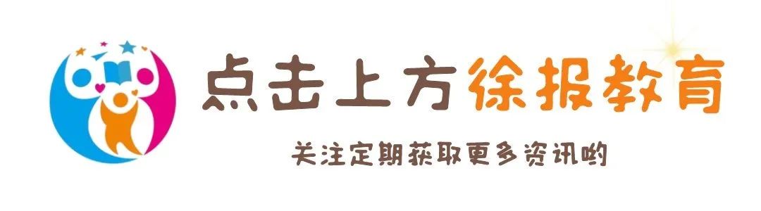 篮球训练直播_0